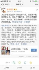 帝王会所